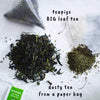 毛峰綠茶